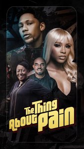 Испытания болью